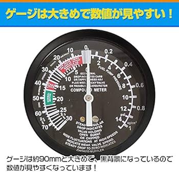 4連バキュームゲージ セット オートバイ メーター メンテナンス 整備 4連 バキュームゲージ セット メーター メンテナンス 工具 負圧